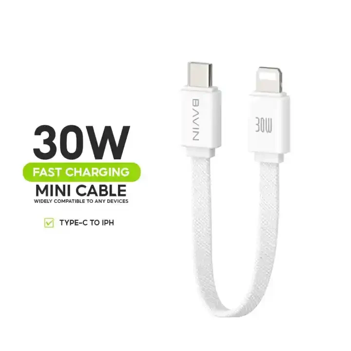 BAVIN CB370 25cm USB-C To Lightning 30W Short Cable | BAVIN | AdvanceStore UK