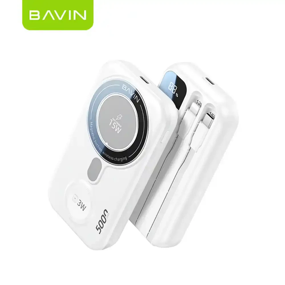 BAVIN PC1037 5000mAh Fast Charging Power Bank | BAVIN | AdvanceStore UK