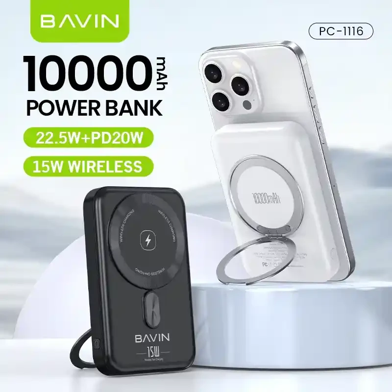 BAVIN PC1116 10000mAh 22 5W Fast Charging Power Bank | BAVIN | AdvanceStore UK