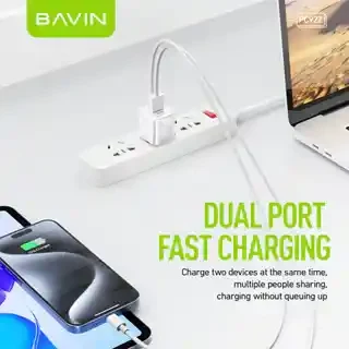 BAVIN PC922E UK Plug 20W Fast Charger | BAVIN | AdvanceStore UK