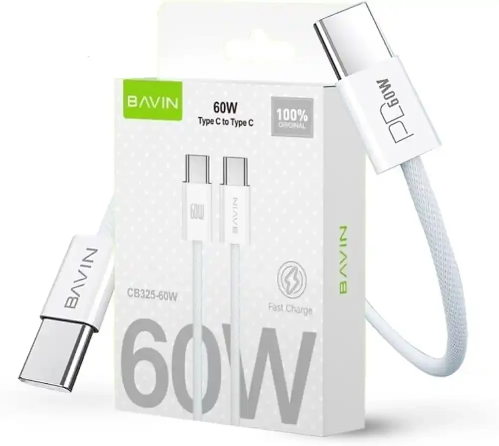 BAVIN PC975E UK Charger with USB-C to USB-C 60W Cable | BAVIN | AdvanceStore UK
