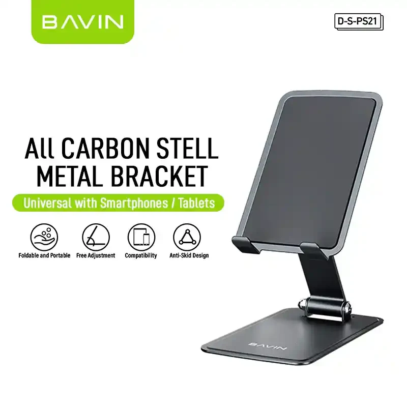 BAVIN PS-21 Universal Adjustable Desktop Phone Stand | BAVIN | AdvanceStore UK
