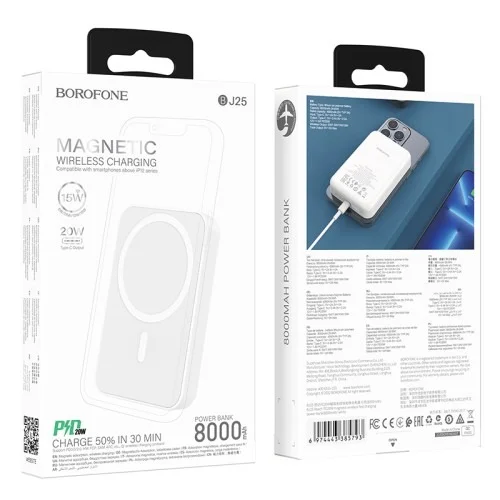 Bj25 Reach Pd20w Magnetic Wireless Fast Charging Power Bank 8000mah | BOROFONE | AdvanceStore UK