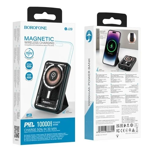 Bj29 Discovery Edition Pd20w Magnetic Wireless Fast Charging Power Bank 10000mah | BOROFONE | AdvanceStore UK