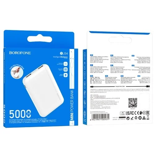 Bj34 Creed Power Bank 5000mah Portable Charger White | BOROFONE | AdvanceStore UK