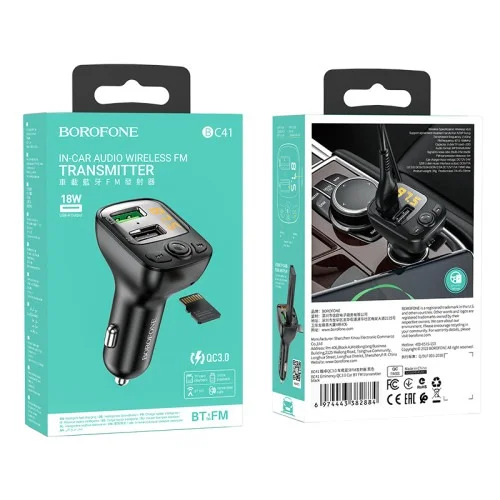 Borfone Bc41 Car Charger Dual Usb Fast Charging Adapter | BOROFONE | AdvanceStore UK