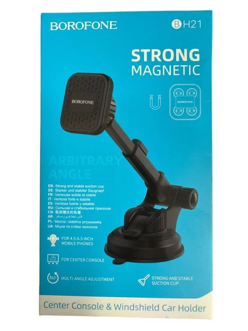 Borofone Bh21 Strong Magnetic Holder Secure Durable And Versatile Device Mount | BOROFONE | AdvanceStore UK