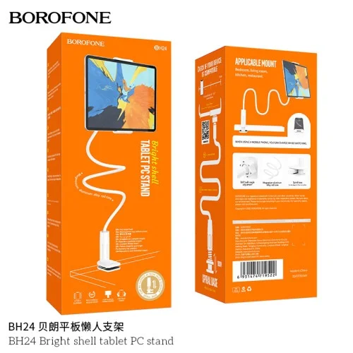 Borofone Bh24 Bright Shell Tablet Pc Stand | BOROFONE | AdvanceStore UK