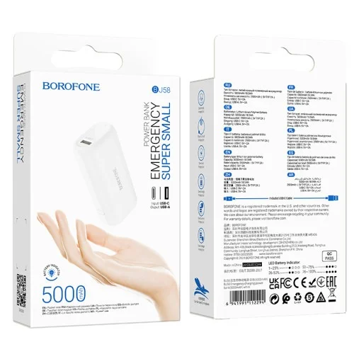 Borofone Bj58 Portable Emergency Charging Power Bank 5000mah | BOROFONE | AdvanceStore UK