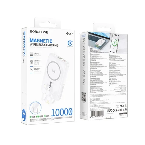 Borofone Bj67 Clever 22 5w Pd20w Magnetic Fast Charging Power Bank With 3 Cables 10000mah | BOROFONE | AdvanceStore UK