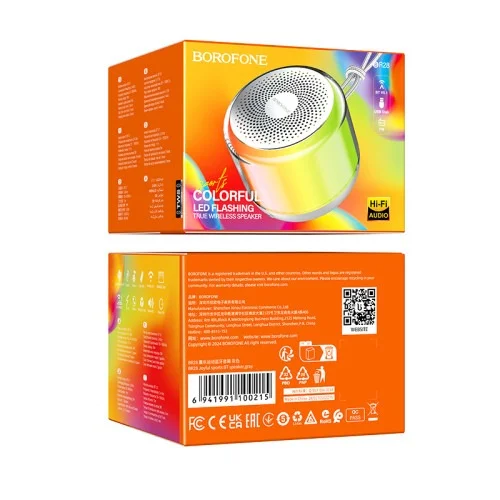 Borofone Br28 Joyful Sports Bt Wireless Bluetooth Speaker | BOROFONE | AdvanceStore UK