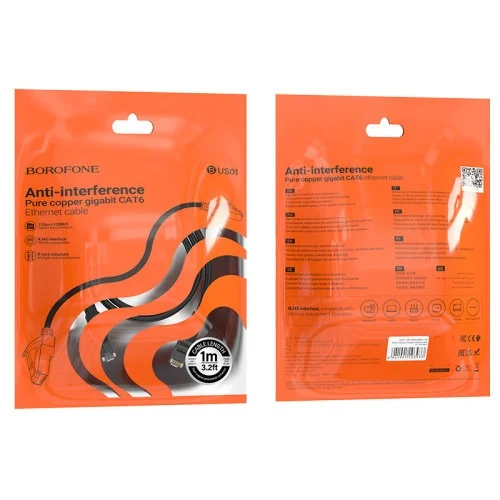 Borofone Bus01 Category 6 Gigabit Network Cable High Speed And Reliable Ethernet Connectivity | BOROFONE | AdvanceStore UK
