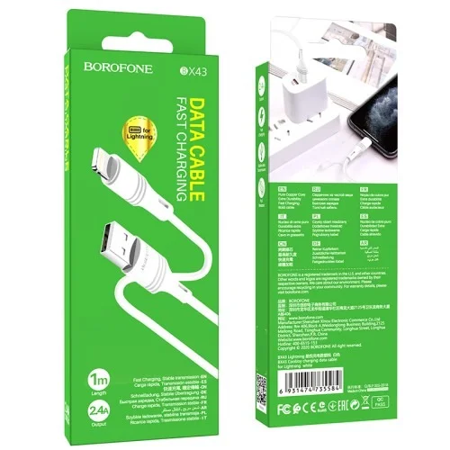 Bx43 Cooljoy Charging Data Cable For Iphone | BOROFONE | AdvanceStore UK