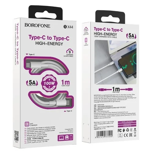 Bx44 Type C To Type C High Energy 100w Charging Data Cable L 1m | BOROFONE | AdvanceStore UK