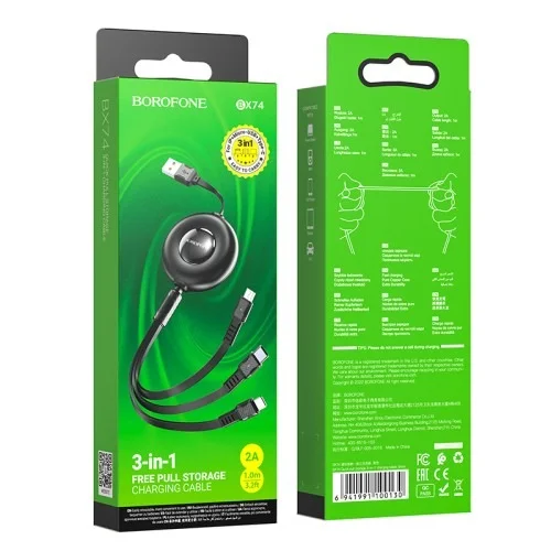 Bx74 Quick Pull Storage 3 In 1 Charging Cable | BOROFONE | AdvanceStore UK