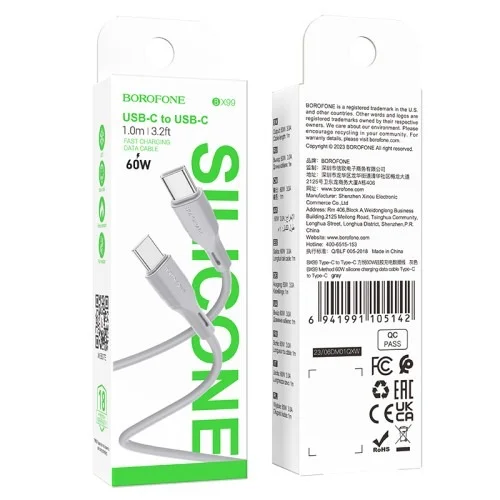 Bx99 Method 60w Silicone Charging Data Cable Type C To Type C Gray | BOROFONE | AdvanceStore UK