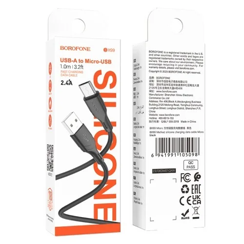 Bx99 Method Silicone Charging Data Cable Micro | BOROFONE | AdvanceStore UK