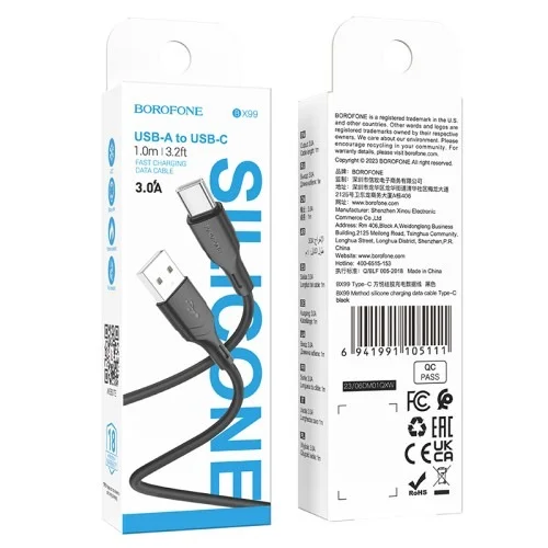 Bx99 Method Silicone Charging Data Cable Type C | BOROFONE | AdvanceStore UK