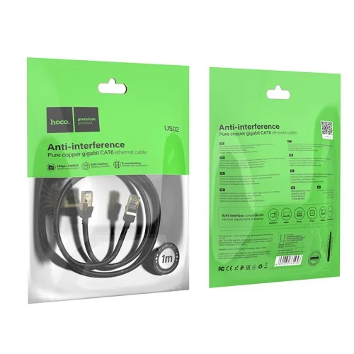Hoco Us02 Ethernet Cable High Speed Durable And Reliable Network Cable | HOCO | AdvanceStore UK