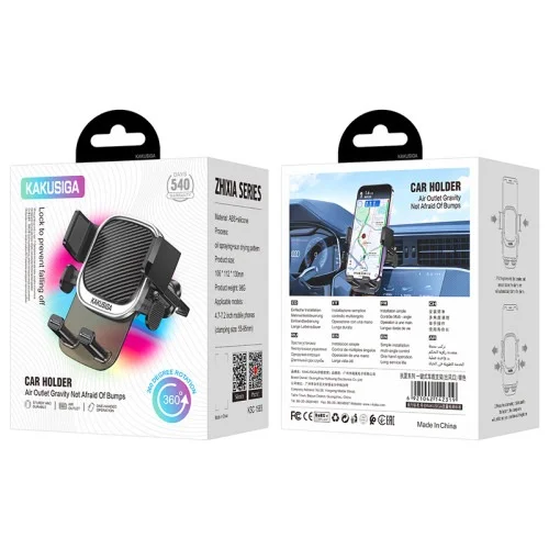 Ksc 1565 Zhixia One Button Car Phone Holder Air Vent Mount With Auto Lock And Release | Kakusiga (KSC) | AdvanceStore UK