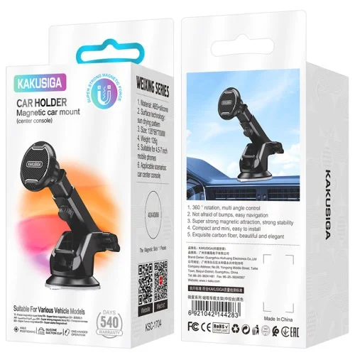 Ksc 1704 Weixing Magnetic Car Holder Center Console Mount For Secure Hands Free Phone Use | Kakusiga (KSC) | AdvanceStore UK