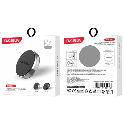 Ksc 199 Leili Magntic Car Holder | Kakusiga (KSC) | AdvanceStore UK
