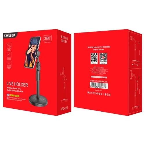 Ksc 322 Boyuan Phone Holder | Kakusiga (KSC) | AdvanceStore UK