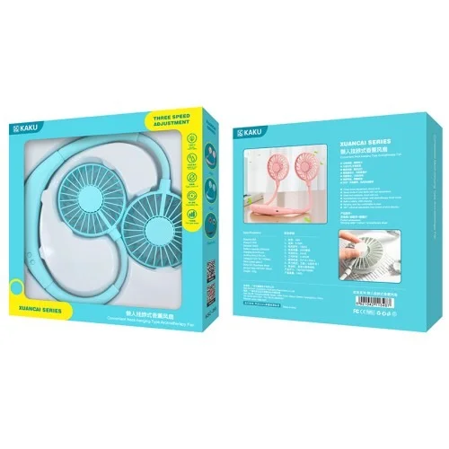 Ksc 358 Xuancai Lazy Hanging Neck Aromatherapy Fan | Kakusiga (KSC) | AdvanceStore UK