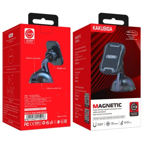 Ksc 426a Mantu Magnetic Car Mount Air Vent Phone Holder With Strong Magnetic Grip | Kakusiga (KSC) | AdvanceStore UK