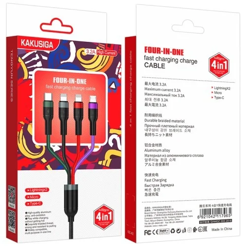 Ksc 482 Tengyun Fast Charging Data Cable 4 In 1 | Kakusiga (KSC) | AdvanceStore UK