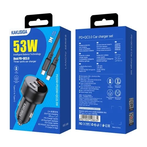 Ksc 858 Langtu Pd53w Qc22 5w Three Port Car Charger Set Type C To Type C | Kakusiga (KSC) | AdvanceStore UK