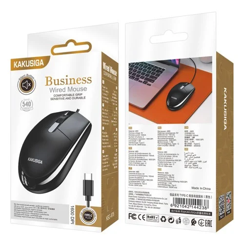 Ksc 876 Bopin Series Type C Wired Mouse Ergonomic Business Mouse For Laptops And Tablets | Kakusiga (KSC) | AdvanceStore UK