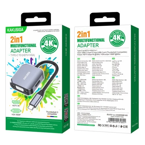 Ksc 960 Usb C To Hdmi Vga Adapter Dual Display 4k 30hz And 1080p 60hz | Kakusiga (KSC) | AdvanceStore UK